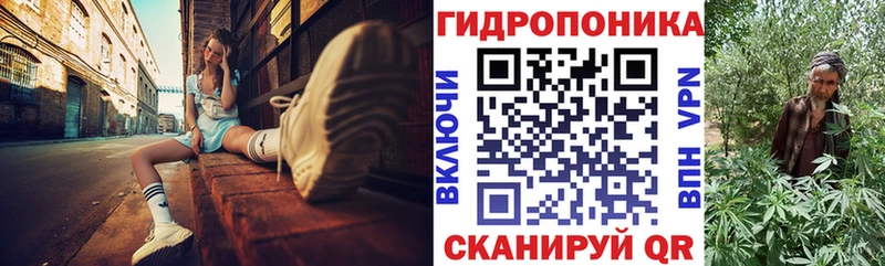Купить наркотик аптеки Бакал ГЕРОИН  Меф мяу мяу  ГАШ  Канабис  COCAIN  Alpha-PVP 