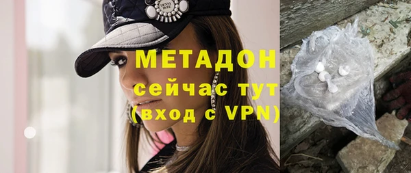 mdpv Арсеньев