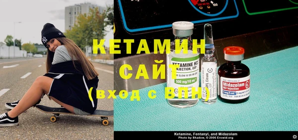 экстази Аркадак
