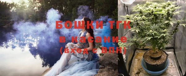 mdpv Арсеньев