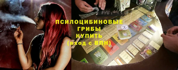 экстази Аркадак