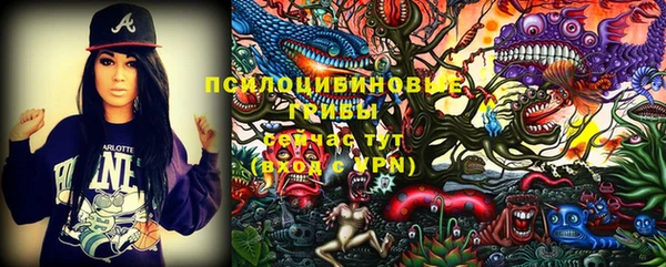 экстази Аркадак