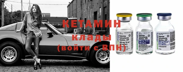 экстази Аркадак