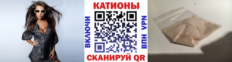 гидра зеркало  Бакал  Меф VHQ 