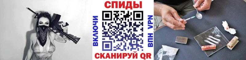 Первитин кристалл  Бакал 
