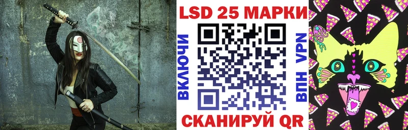 Наркотические марки 1,8мг  Бакал 
